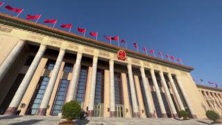 На 18 октомври Президиумът на 20 ия конгрес на ККП проведе