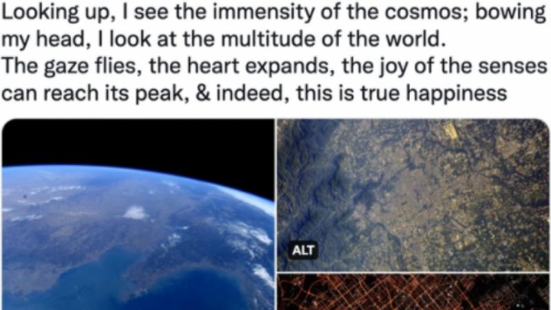 На 12 октомври италианската космонавтка Саманта Кристофорети, която работи на