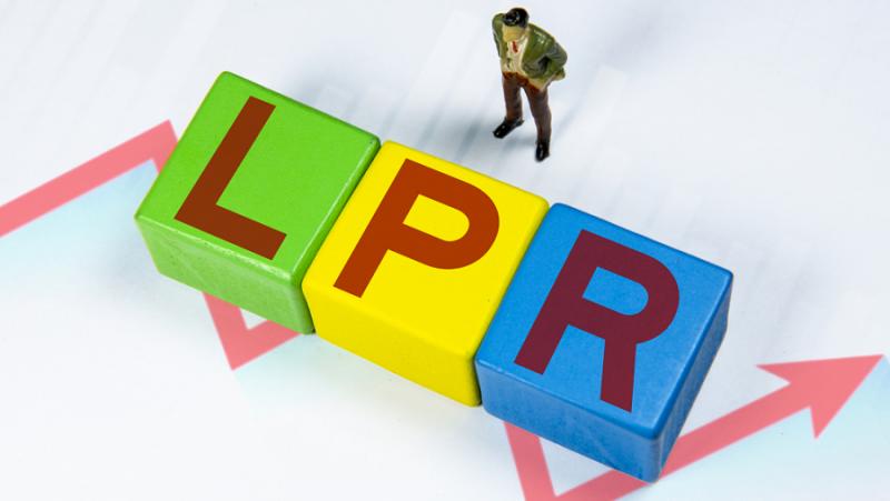 Основният лихвен процент по едногодишните заеми (LPR) в Китай е