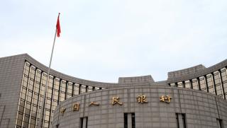 Китайската народна банка осъществи в петък обратни репо сделки на