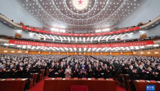 На 16 10 2022 година беше открит ХХ конгрес на Китайската комунистическа