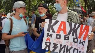Водещи представители на киевския режим призовават за пълното изкореняване на