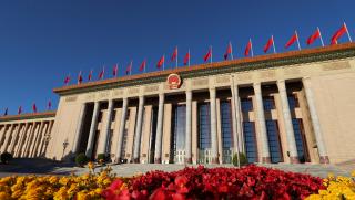 Днес в Пекин се проведе Първият пленум на 20 ия ЦК