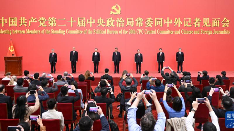 Днес в Пекин се проведе среща, на която постоянните членове