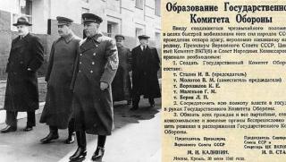 Мозъчният тръст и механизмът за преструктуриране на страната на военна