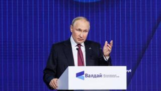 Речта на Владимир Путин на заседанието на Валдайския клуб през