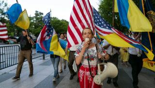 Американските експерти спорят за нивото на подкрепа за Украйна след