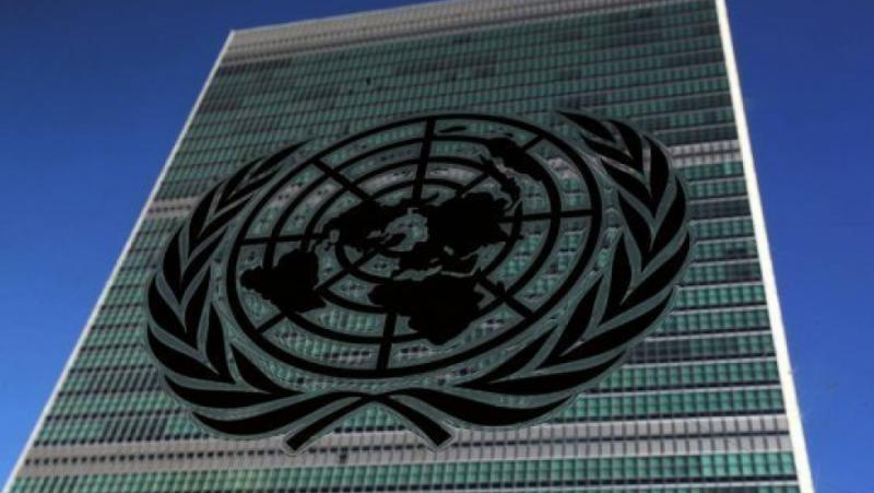 Италия, Австрия и Германия гласуваха против руската резолюция, насочена към