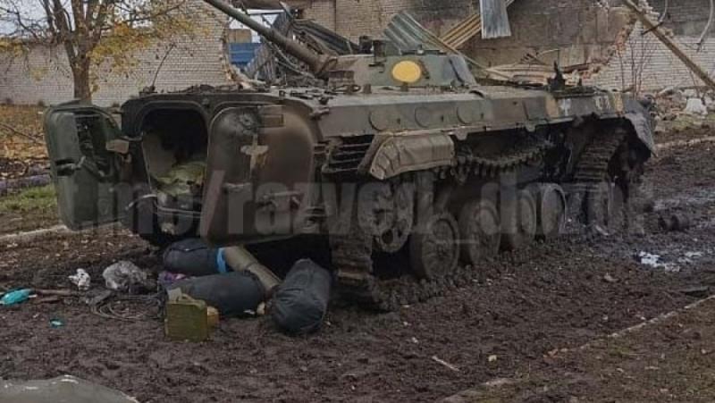 Руските военни унищожиха пет бойни машини на пехотата, прехвърлени от