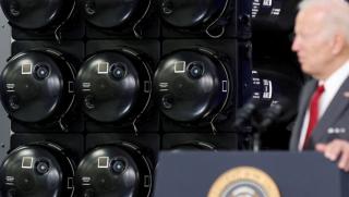 В края на октомври тази година администрацията на Байдън пусна