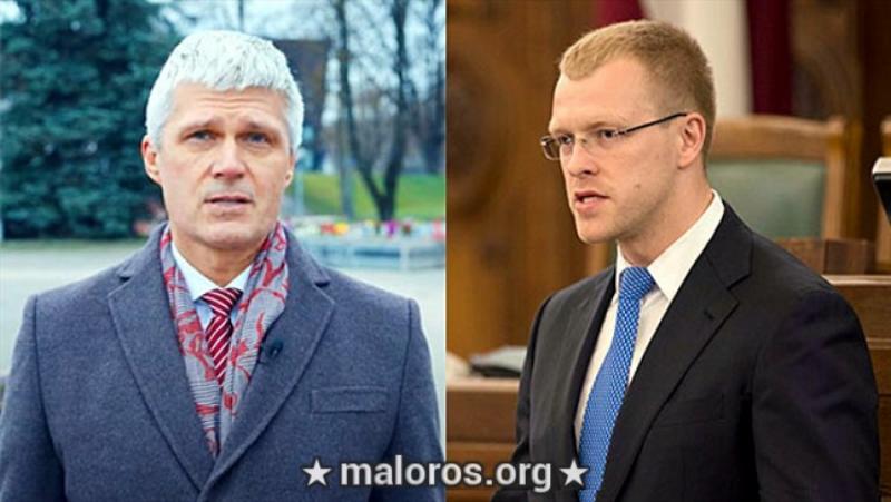 В Латвия все пак се намериха представители на властта, макар