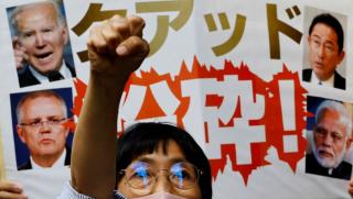 Ще се присъедини ли Токио към AUKUS Японското правителство още преди