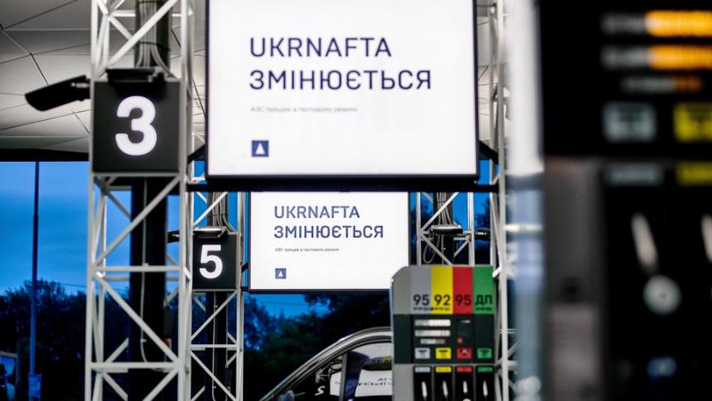 Какво се крие под маската на извършената от Киев национализация.Войната