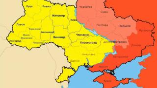 СВО, разделяне, Украйна, Дяснобрежна, Лявобрежна