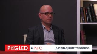 Владимир Трифонов, Украйна, поредица, конфликти