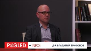 Д-р Владимир Трифонов: Украйна е само началото на поредица от конфликти, които ще възникват Владимир Трифонов, Украйна, поредица, конфликти