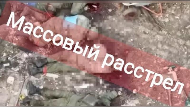 Министерството на отбраната на Русия представи доказателства, потвърждаващи, че украинските