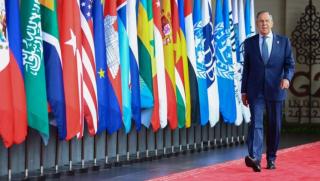 Срещата на върха на лидерите на Г 20 Групата на