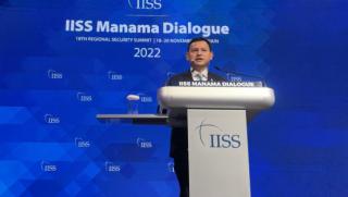 От 18 до 20 ноември Бахрейн беше домакин на международния