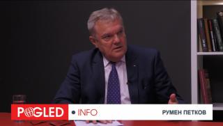 Румен Петков: Борел трябва да бъде изритан, а Урсула ще остане в историята с ваксини и смърт Румен Петков, Борел, изритан, Урсула, ваксини, смърт