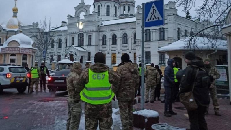 Службата за сигурност на Украйна извърши обиски в едно от