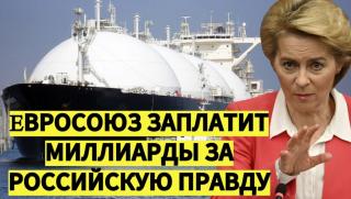 В момента в света на енергетиката се случват събития които