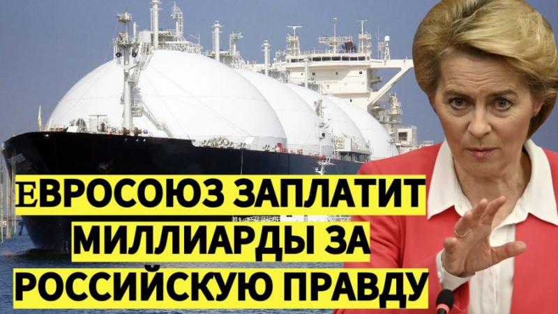 В момента в света на енергетиката се случват събития, които