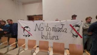 В Краков активисти на Общополската младеж провалиха връчването на полската