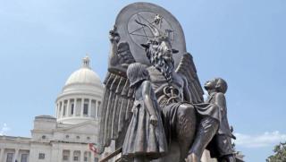 Европейският съд по правата на човека ЕСПЧ удари поредното дъно