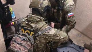 Руската федерална служба за сигурност ФСБ заяви че е предотвратила