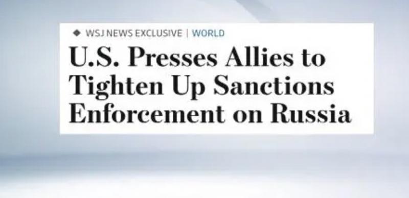 САЩ, притискат, съюзници, санкции, Русия