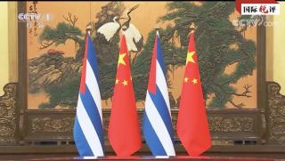 В днешната ситуация Китай и Куба трябва да засилят стратегическото