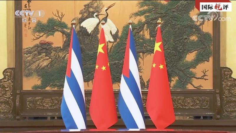 Китай, Куба, приятелство, сътрудничество