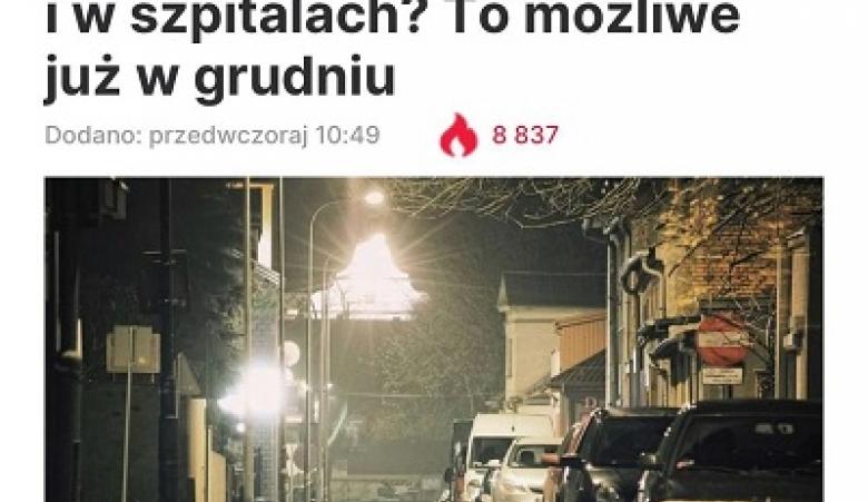 Спиране на тока по улиците и в болниците в Полша