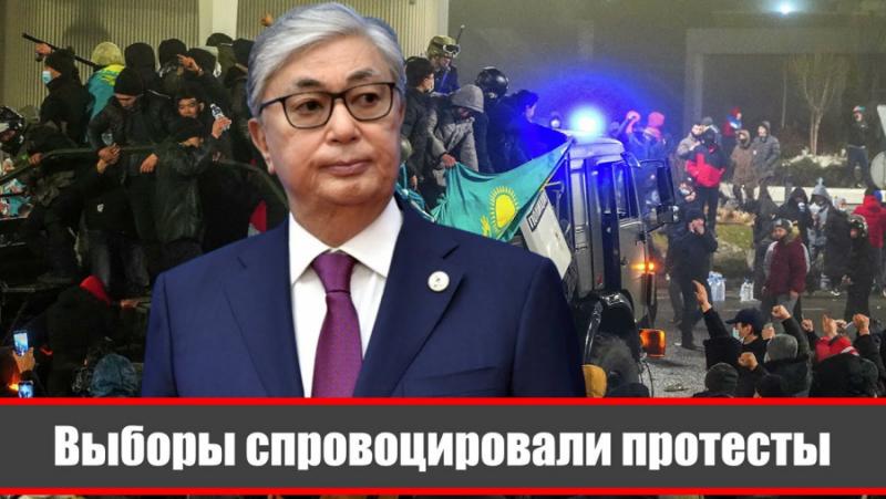 На 26 ноември, в деня на встъпването в длъжност на