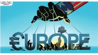 Global Times, Европа, капан, американски сценарий