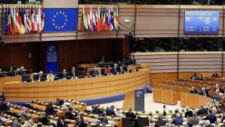 Европейският парламент прие резолюция с която призна Русия за държавен