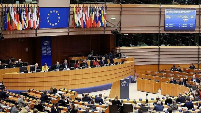 Европейският парламент прие резолюция, с която призна Русия за държавен