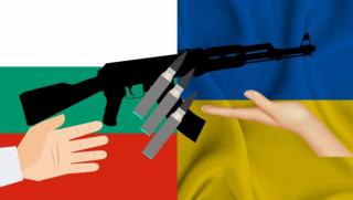 България ще прехвърли леки оръжия и някои видове боеприпаси на