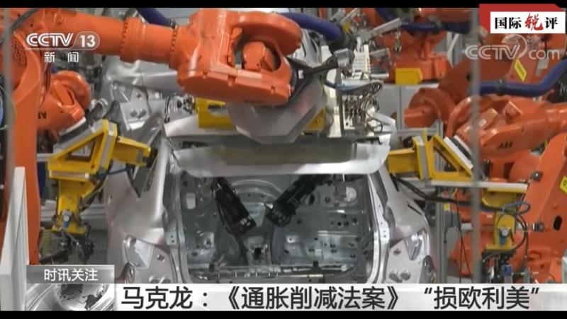 На 2 ноември френският президент Еманюел Макрон завърши тридневното си