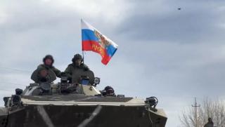 Руската армия постепенно отблъсква ВСУ от Донецк Сега се водят
