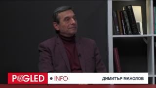 Димитър Манолов, модерна левица, гей бракове, проблеми, работници
