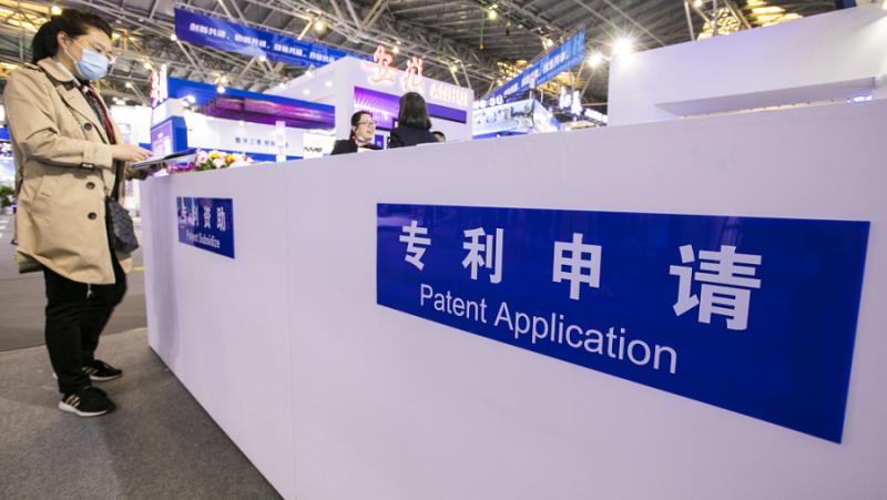 Службата за интелектуална собственост на Китай през 2021г. е получила