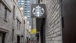 Неотдавна глобалният гигант за кафе Starbucks отвори втория си магазин