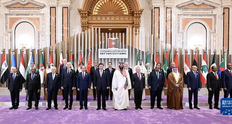 Вчера в столицата на Саудитска Арабия се проведе първата среща