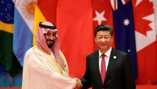 За държавното посещение на Си Дзинпин в Саудитска АрабияАвстралия все