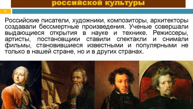 Пред всяка конфликтна страна възниква въпросът: как да убедим врага,