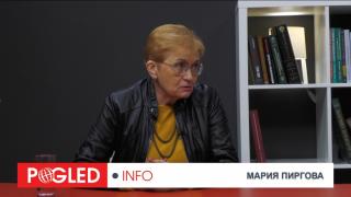 Д.п.н. Мария Пиргова: Българските партии допуснаха ДПС да овладее икономиката и енергетиката Мария Пиргова, български партии, ДПС, овладя, икономика, енергетика
