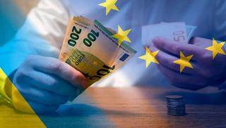 Черна дупка, Украйна, дългова яма