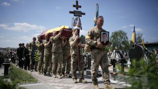 Въоръжените сили на Украйна по време на тази война търпят